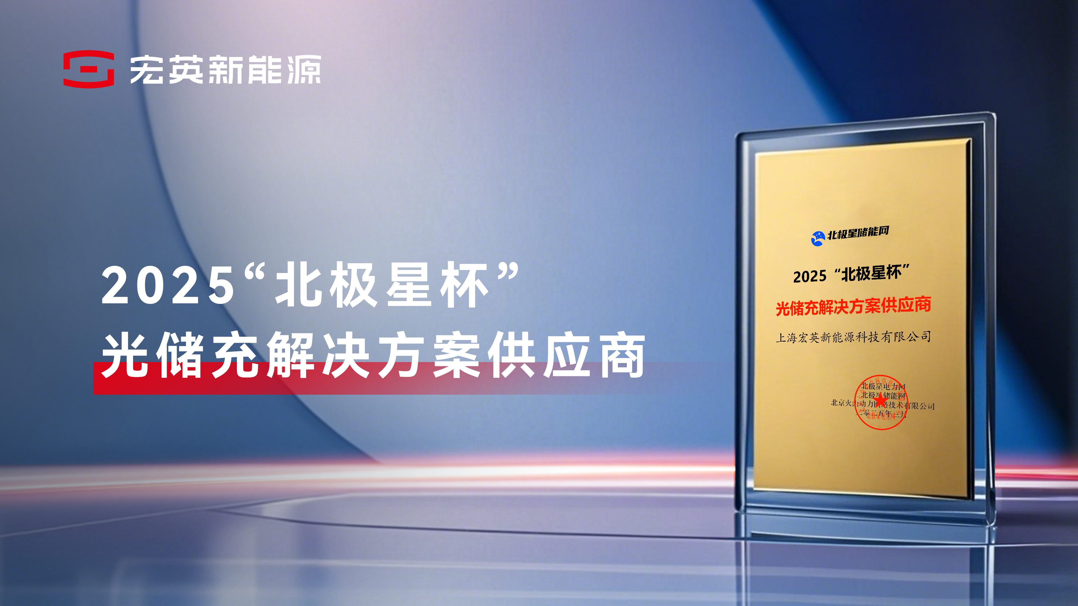 世界杯2026官方网站-宇树具身智能体验馆亚洲首店上海开业 汇聚多款机型